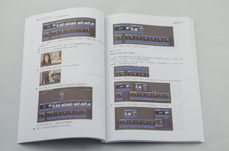 北金所投融资对接平台（FinLink）正式发布