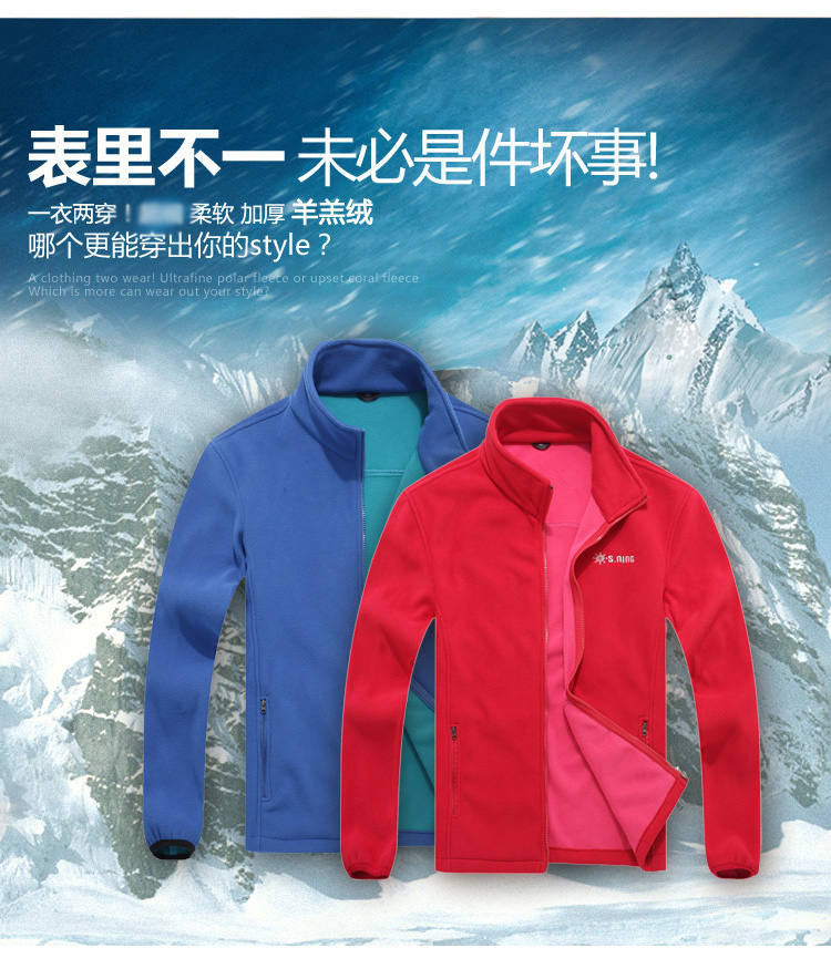 森马服饰获得外观设计专利授权：“卫衣（考拉）”