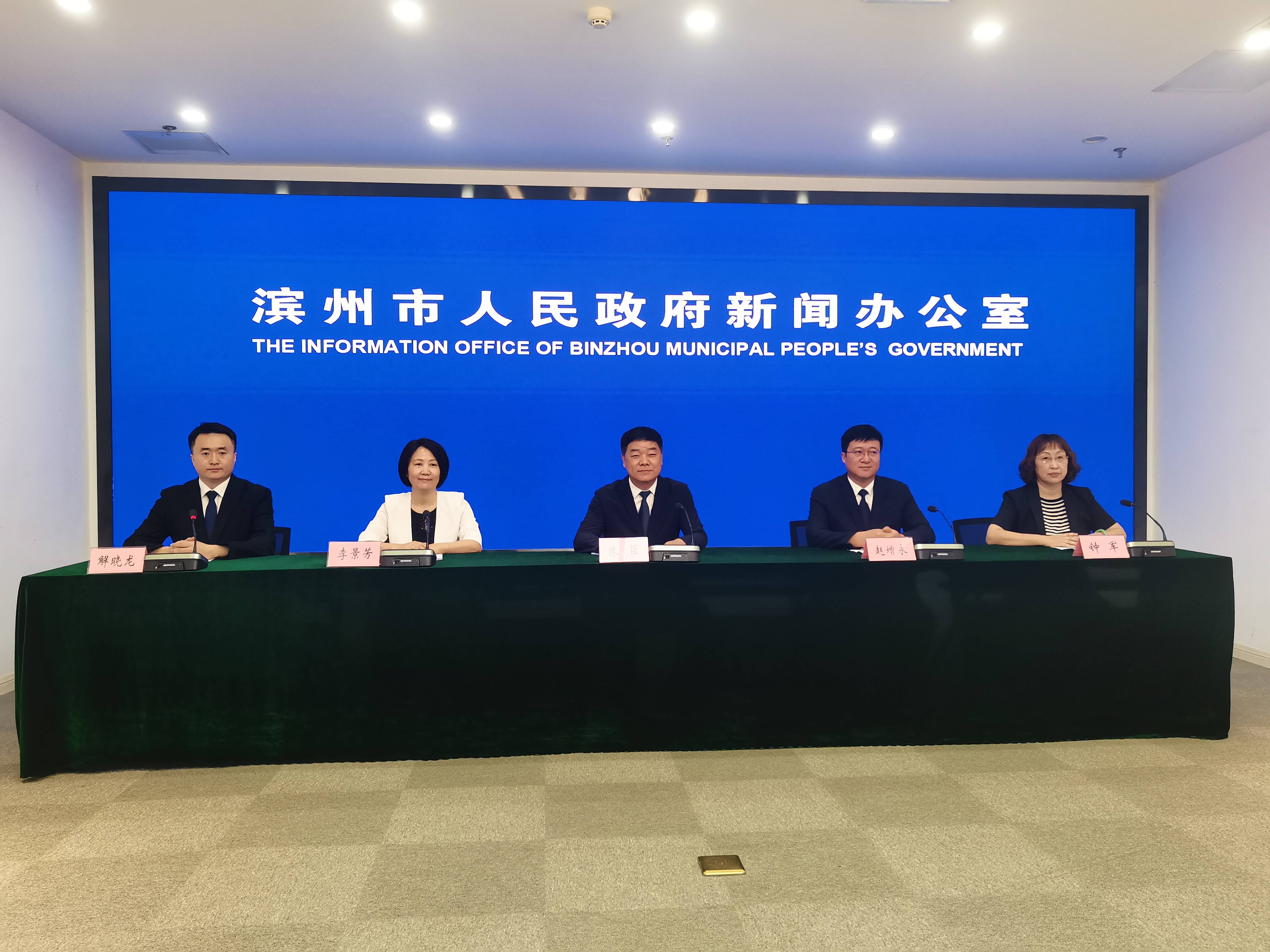 国家发改委：新增2000亿元专项债券额度，专门用于支持部分省份投资建设