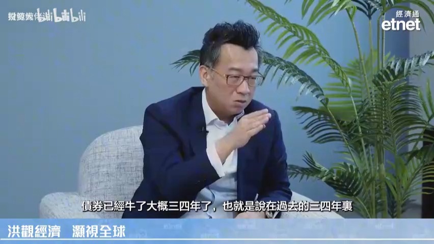 阻力位变支撑位？洪灏最新判断：港股已突破压力位，这一趋势会自我强化，但短期或会面临一些阻力