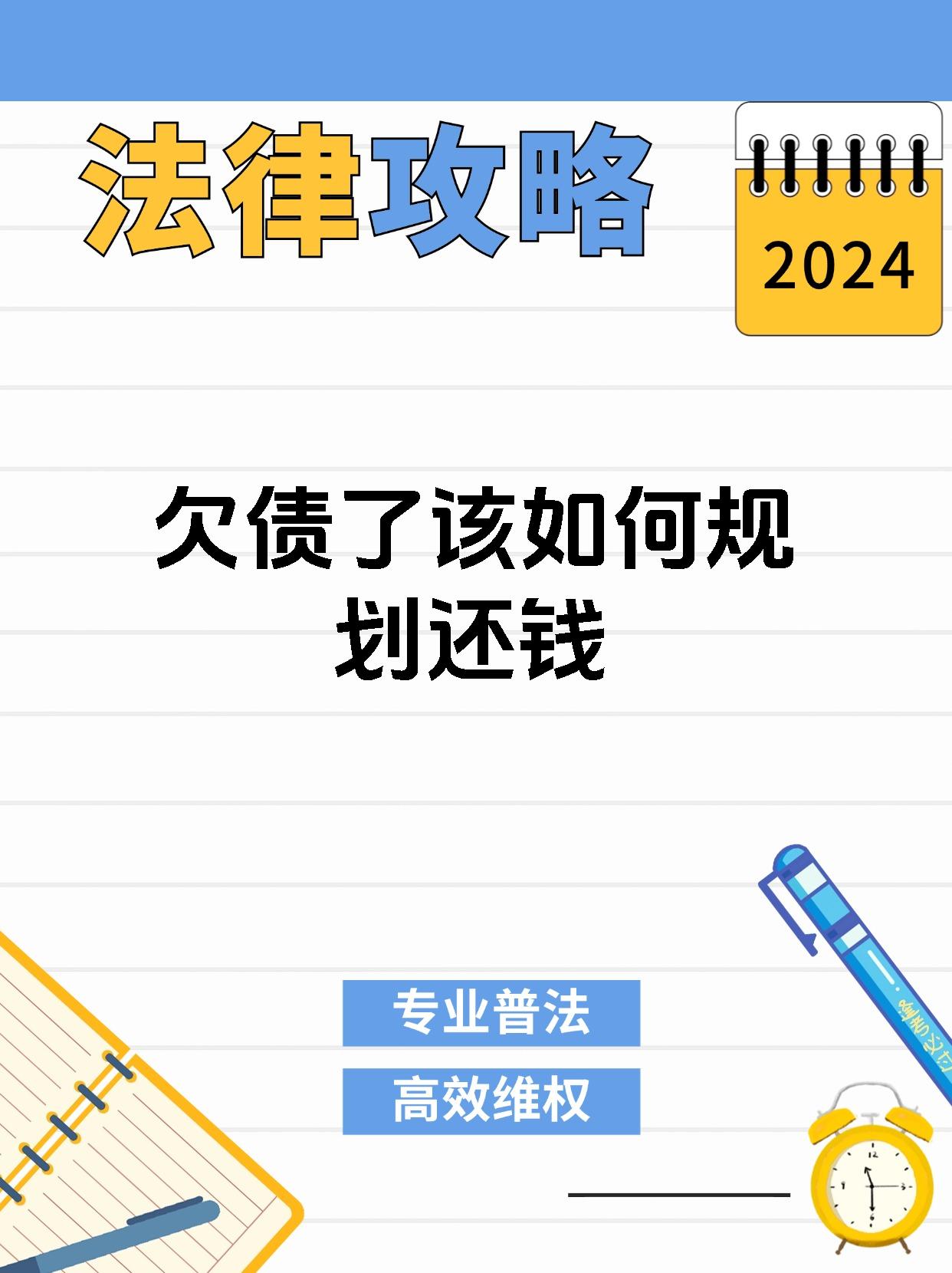 债市日报：10月31日