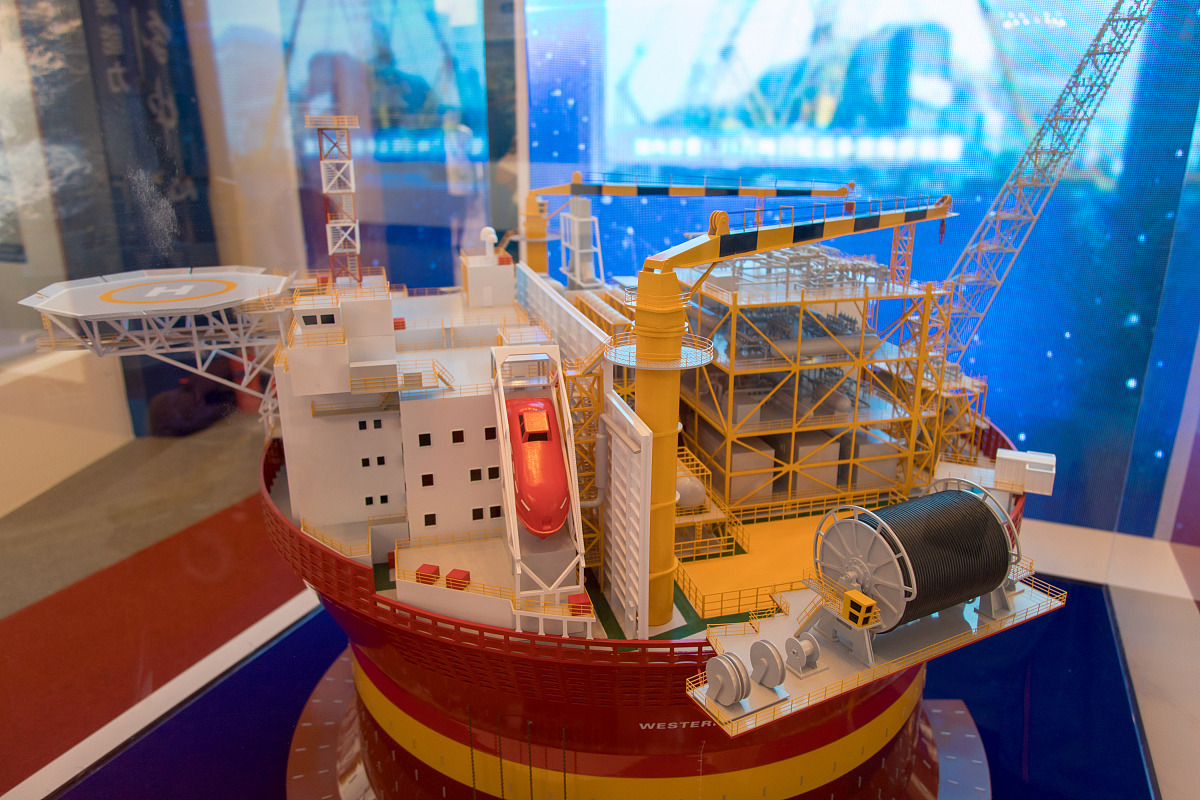 深蓝梦想2035环球海洋科考起航