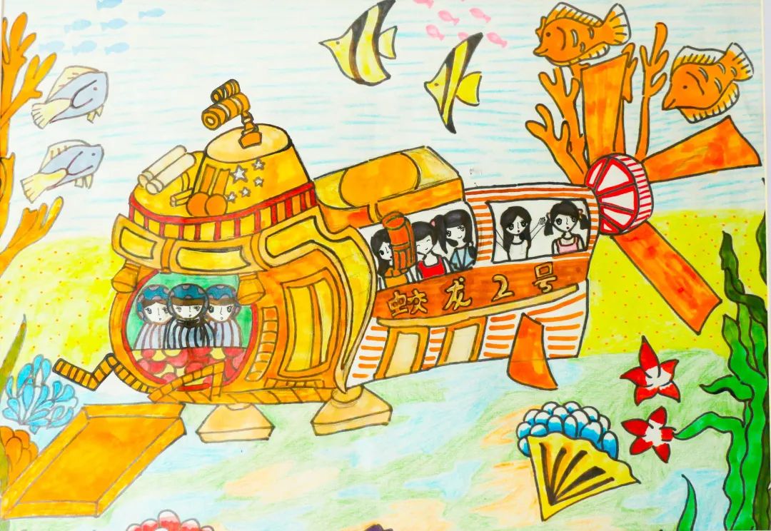 深蓝梦想2035环球海洋科考起航