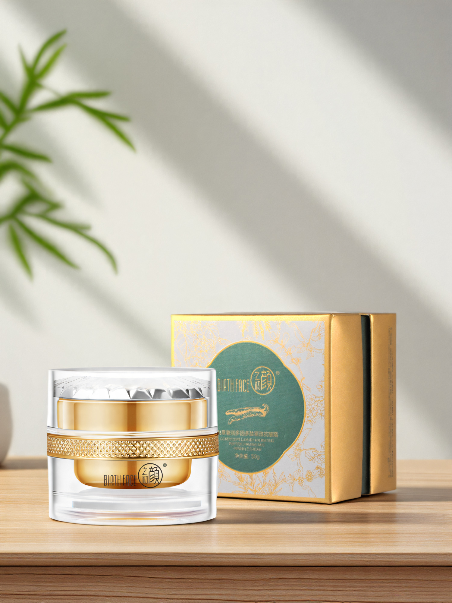 金达威：YOU系列含胶原蛋白肽等成分