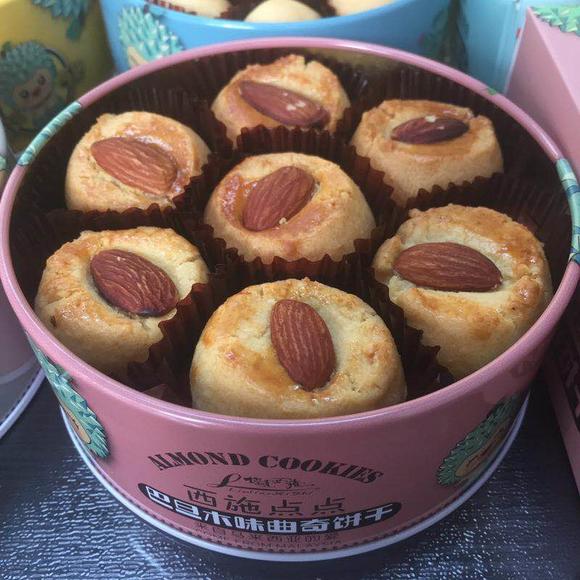 中国和阿塞拜疆签署阿榛子及扁桃仁输华议定书