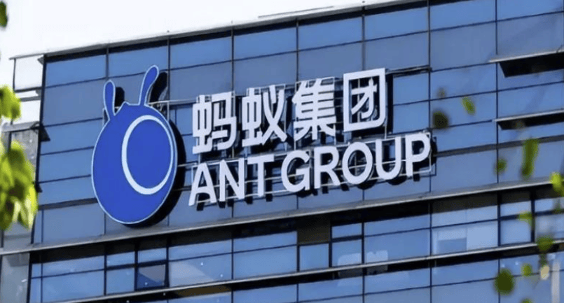 蚂蚁数科亮相香港金融科技周 助力全球企业加速AI升级