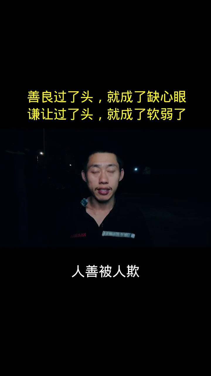 进门难、走过场、缺监督 股东会欺“小”现象当休矣