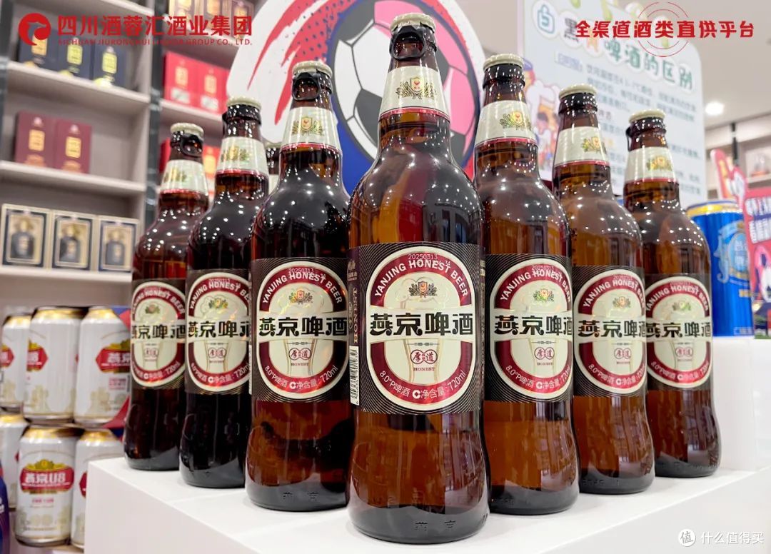 燕京啤酒：截至2025年10月31日股东户数为56,565户