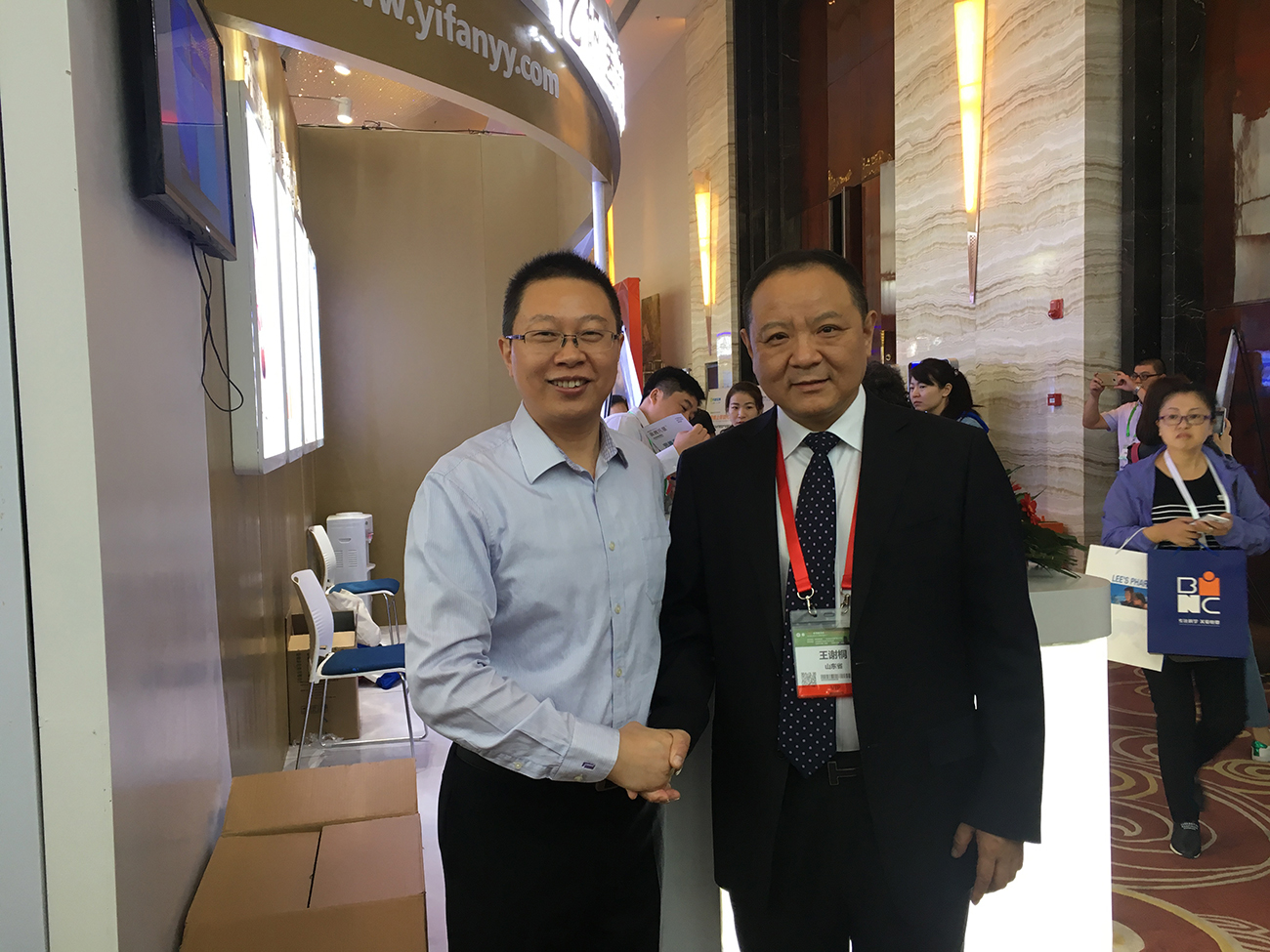 亿帆医药：是在研项目F-652的急性移植物抗宿主病（aGVHD）适应症的临床申请