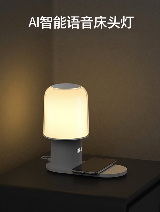 佛山照明获得实用新型专利授权：“一种柔光夜灯”