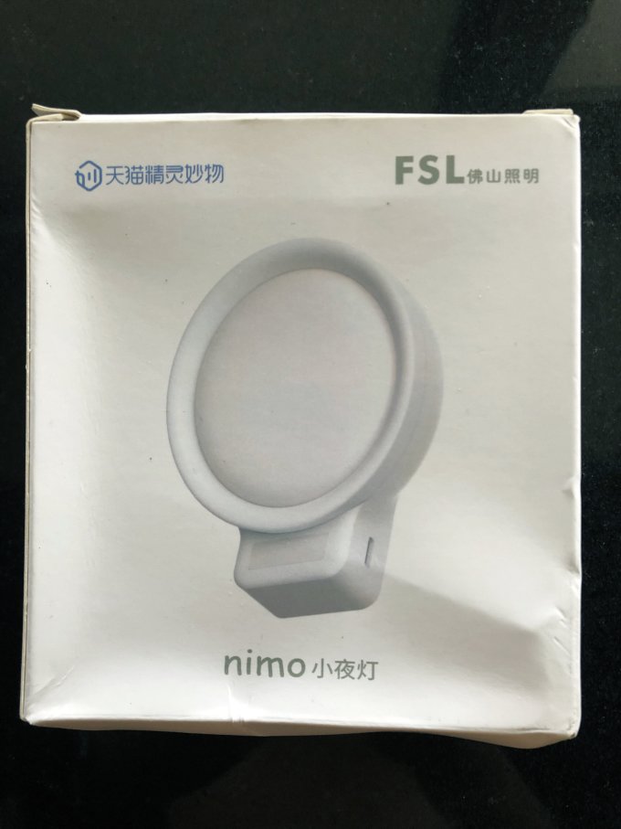 佛山照明获得实用新型专利授权：“一种柔光夜灯”