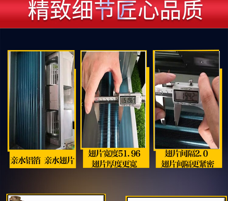 格力电器获得实用新型专利授权：“包装结构及风机盘管的包装组件”
