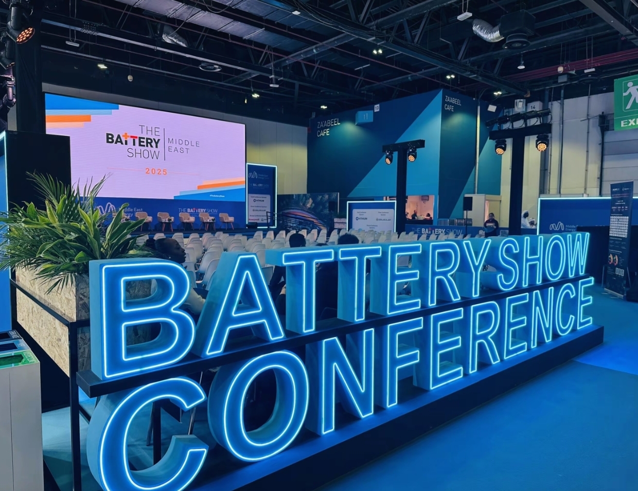 赋能新型电力系统，服务全球能源转型：朗新九功AI大模型链博会引瞩目