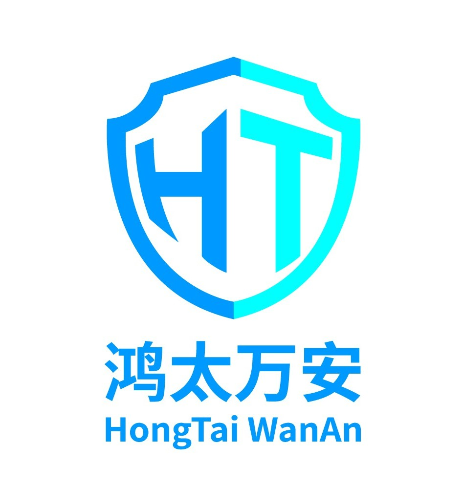 万安科技：截止2025年10月31日股东户数为45635