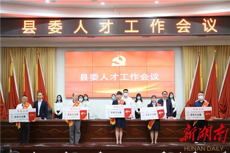 银行年中工作会议密集召开 擘画下半年高质量发展蓝图