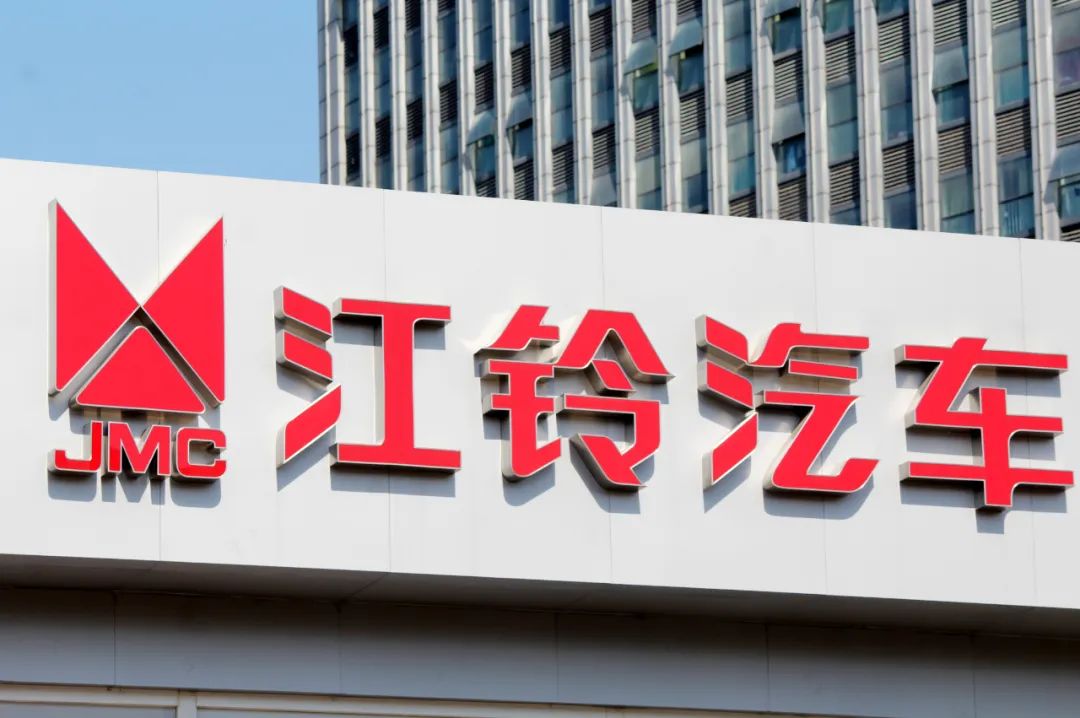 江铃汽车获得发明专利授权：“一种冲压手动生产线换模时间统计方法及系统”