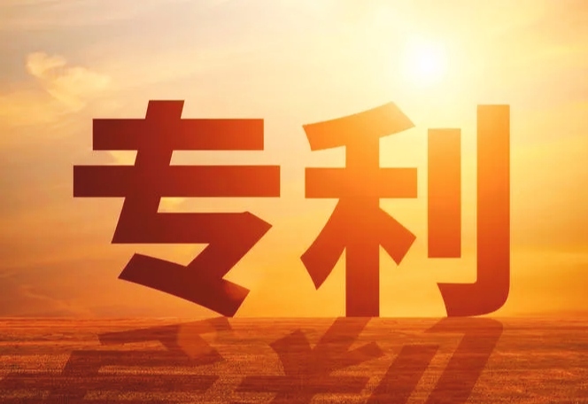 五项目入选全国典型案例！金螳螂解读“保护与创新”