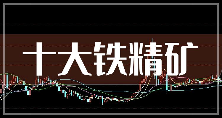 安宁股份：公司重大资产购买交易已完成