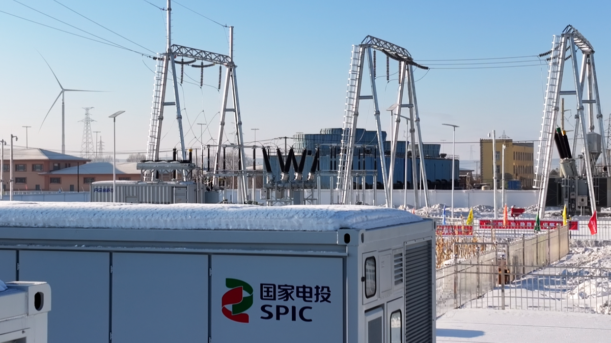 国内最大陆上风电项目运行，现存风电相关企业超10.4万家