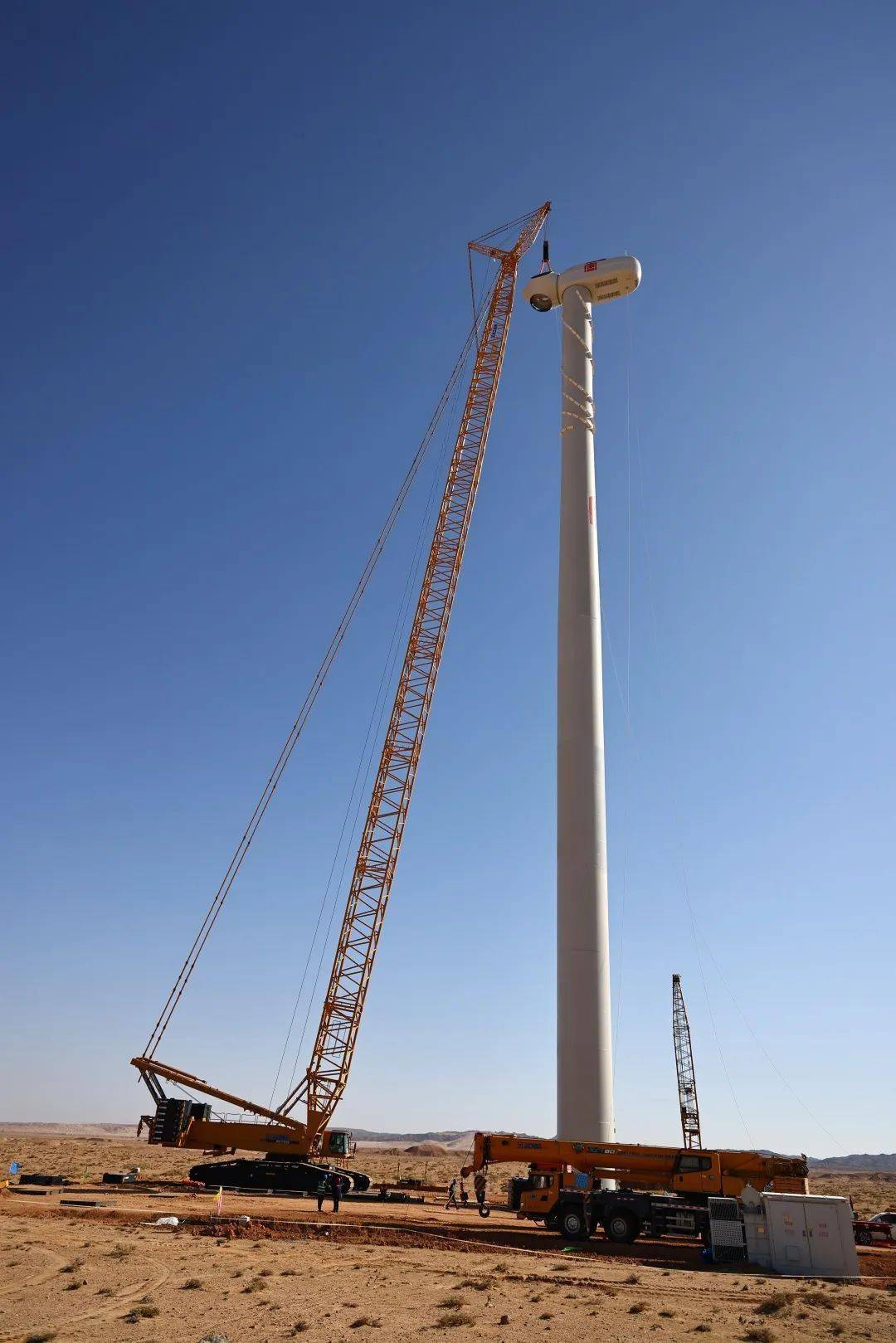 大唐新能源成功发行10亿元公司债券，利率1.75%