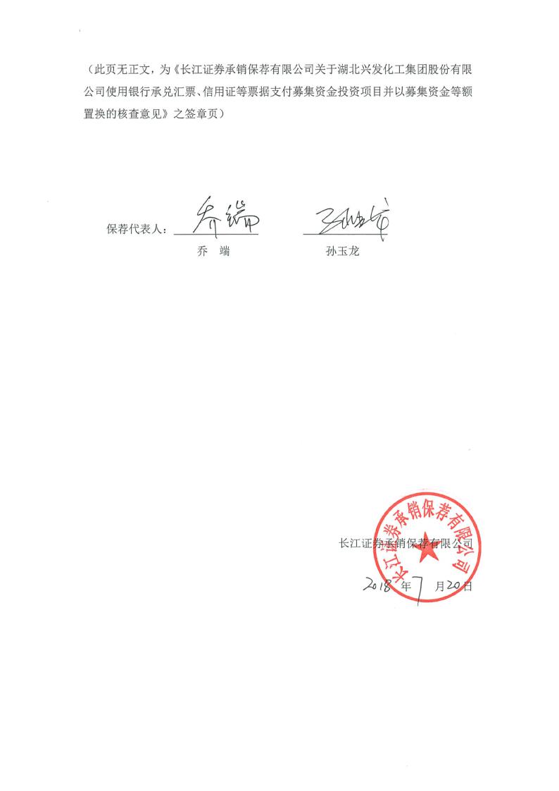 【企业动态】中能电气新增1件法院诉讼，案由为与公司、证券、保险、票据等有关的民事纠纷