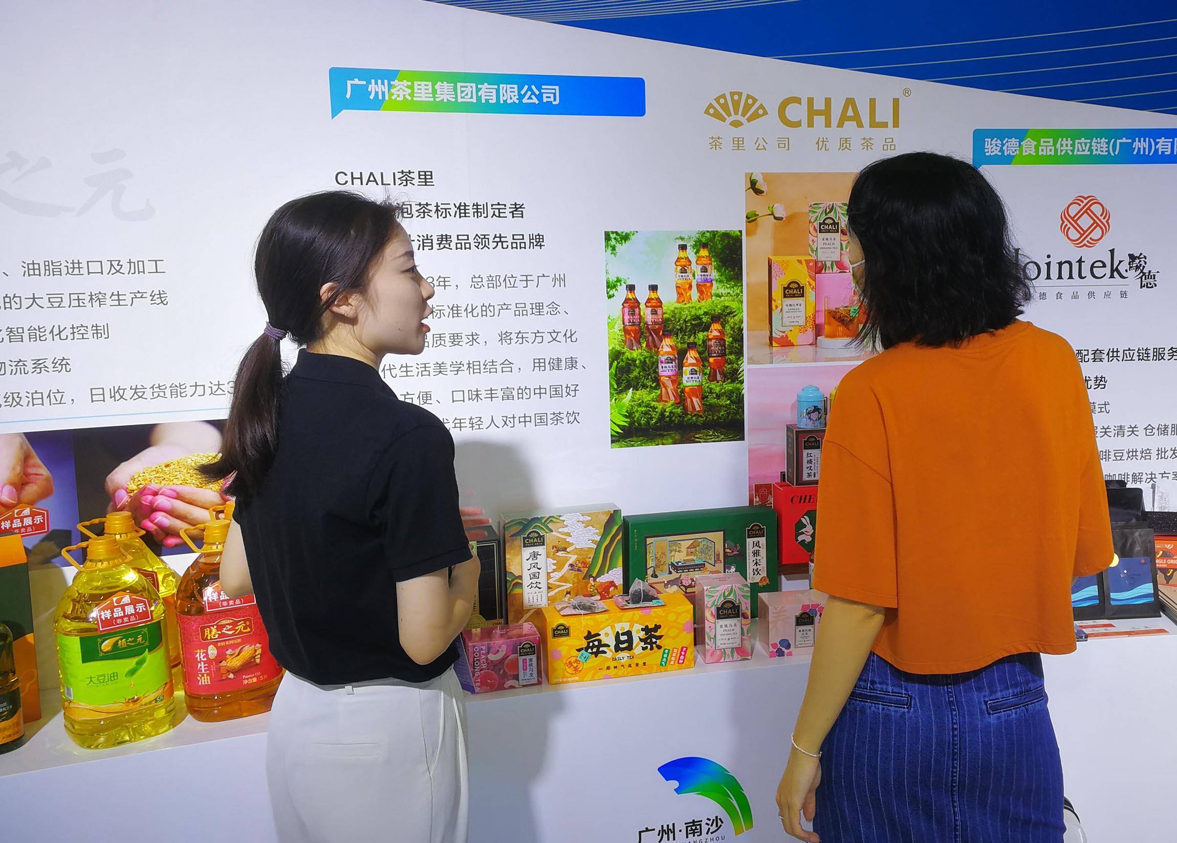 阿曼商工会率代表团访华参加广交会