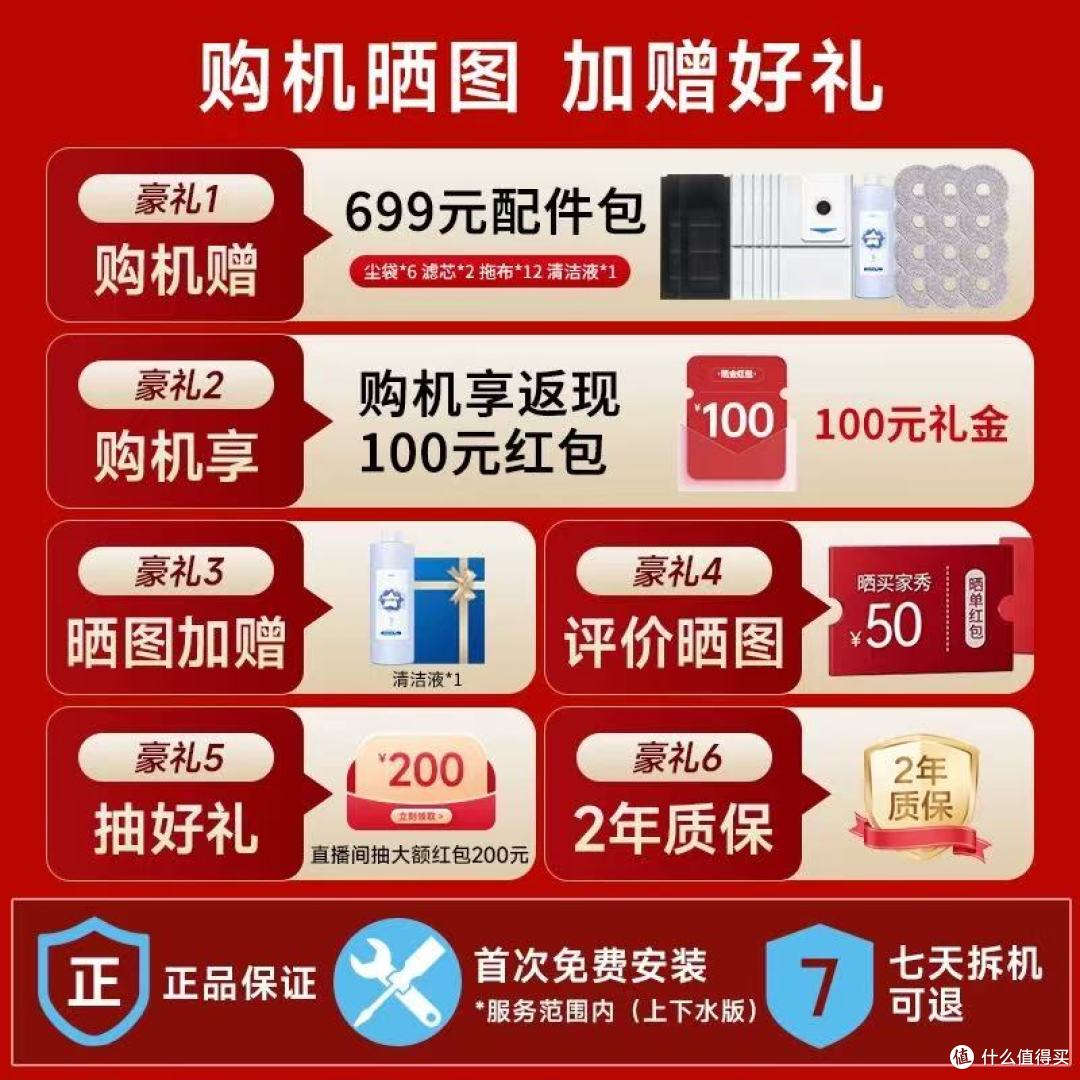 科沃斯获得实用新型专利授权：“清洁机器人”