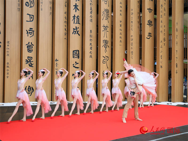 林剑：祝贺大阪世博会中国馆获奖