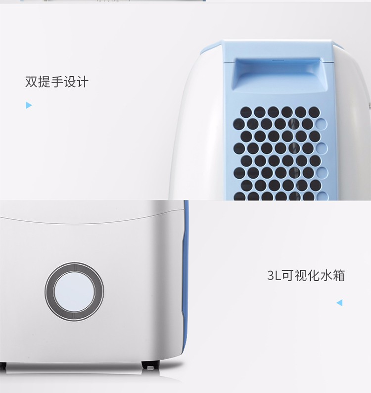 格力电器获得实用新型专利授权：“空调机体提手和空调”