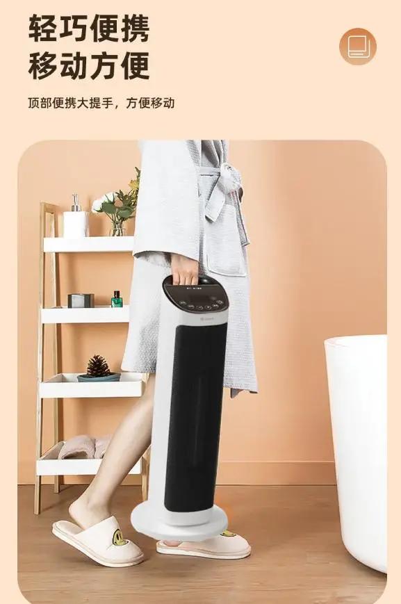 格力电器获得实用新型专利授权：“空调机体提手和空调”