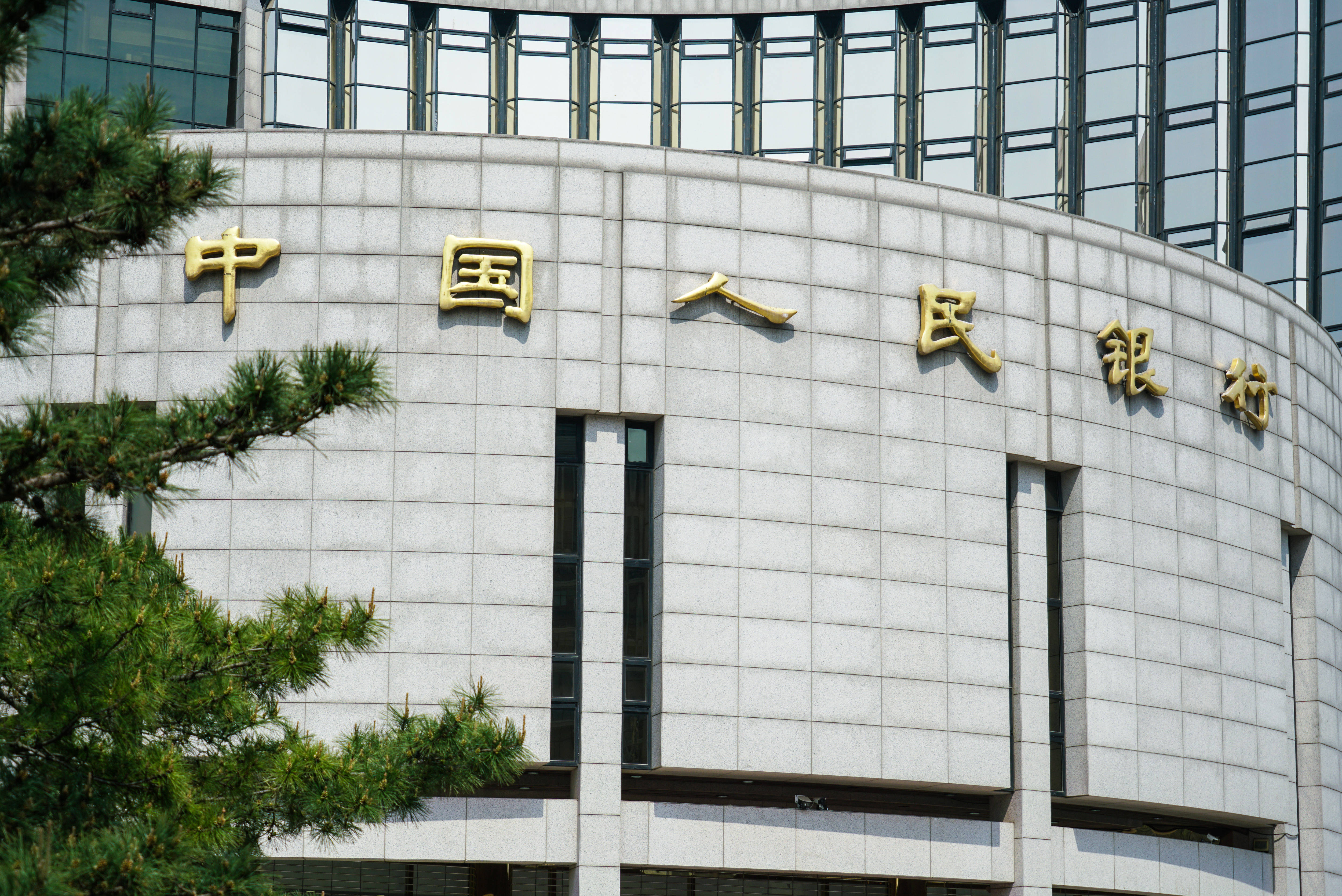 10月新增贷款或同比少增，政府债发行放缓或带动社融回落