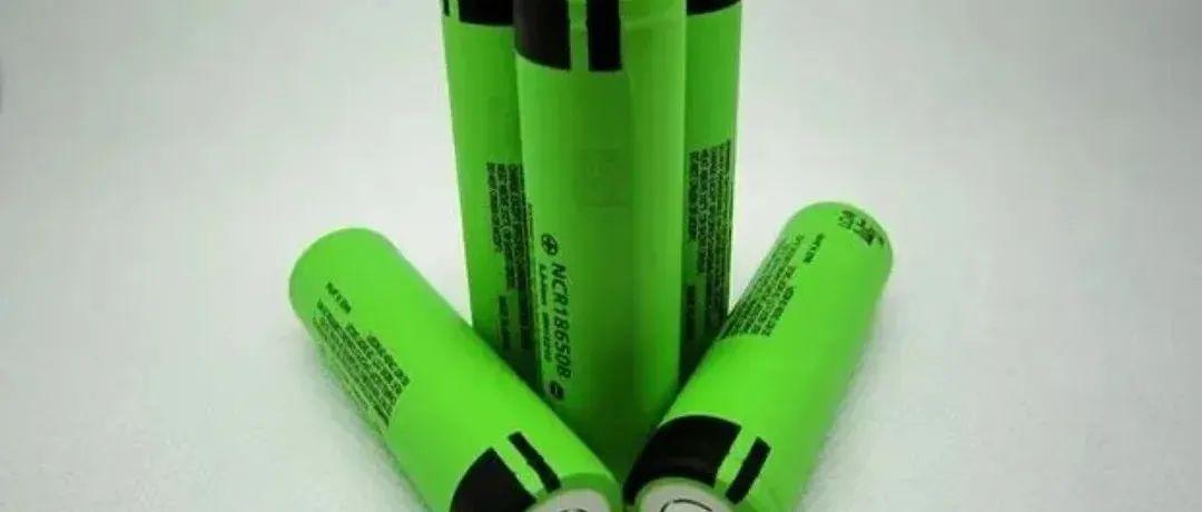 阳光电源获得实用新型专利授权：“电池单体、电池组”