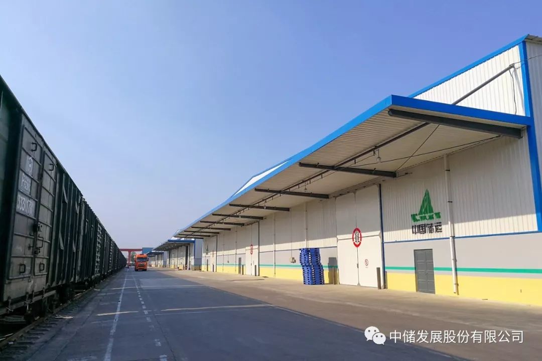 郑商所就修订《郑州商品交易所棉花期货业务细则》征求意见