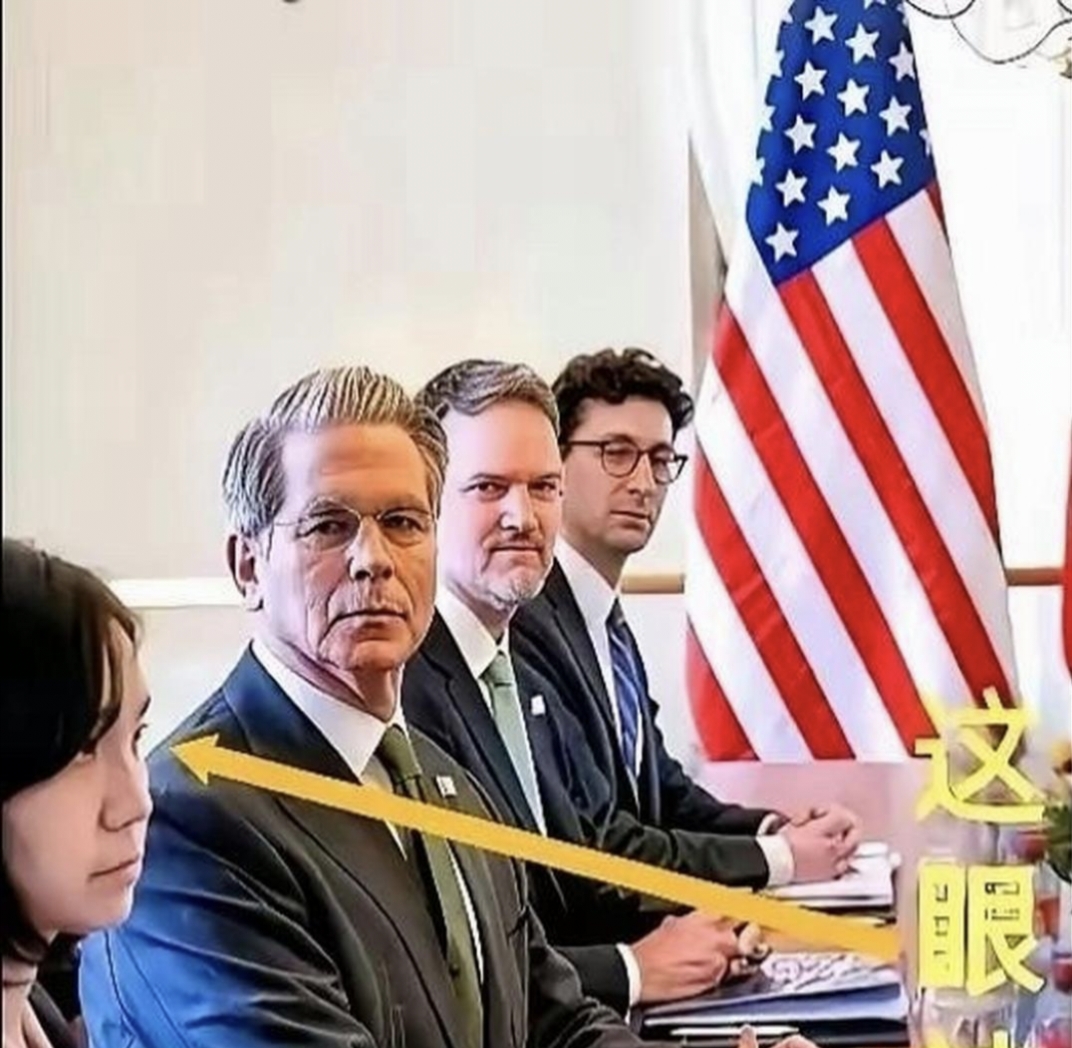 商务部新闻发言人就中美经贸磋商有关问题答记者问