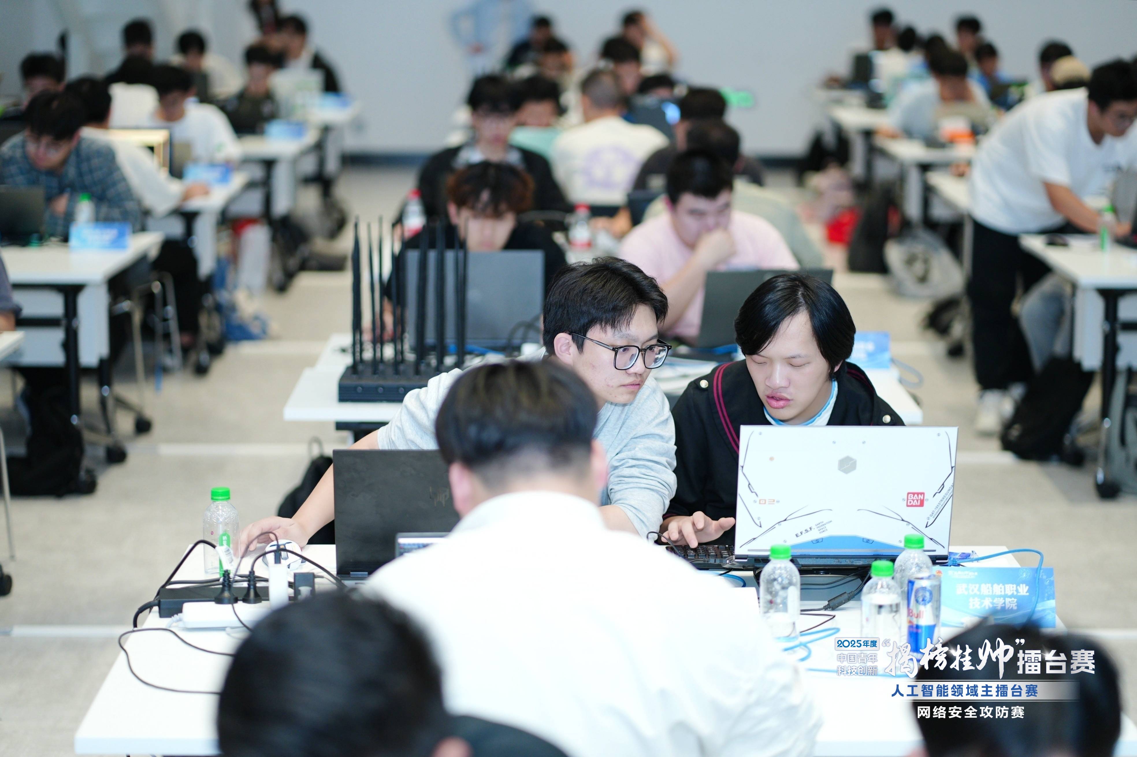 2025年人工智能产业及赋能新型工业化 创新任务揭榜挂帅工作启动