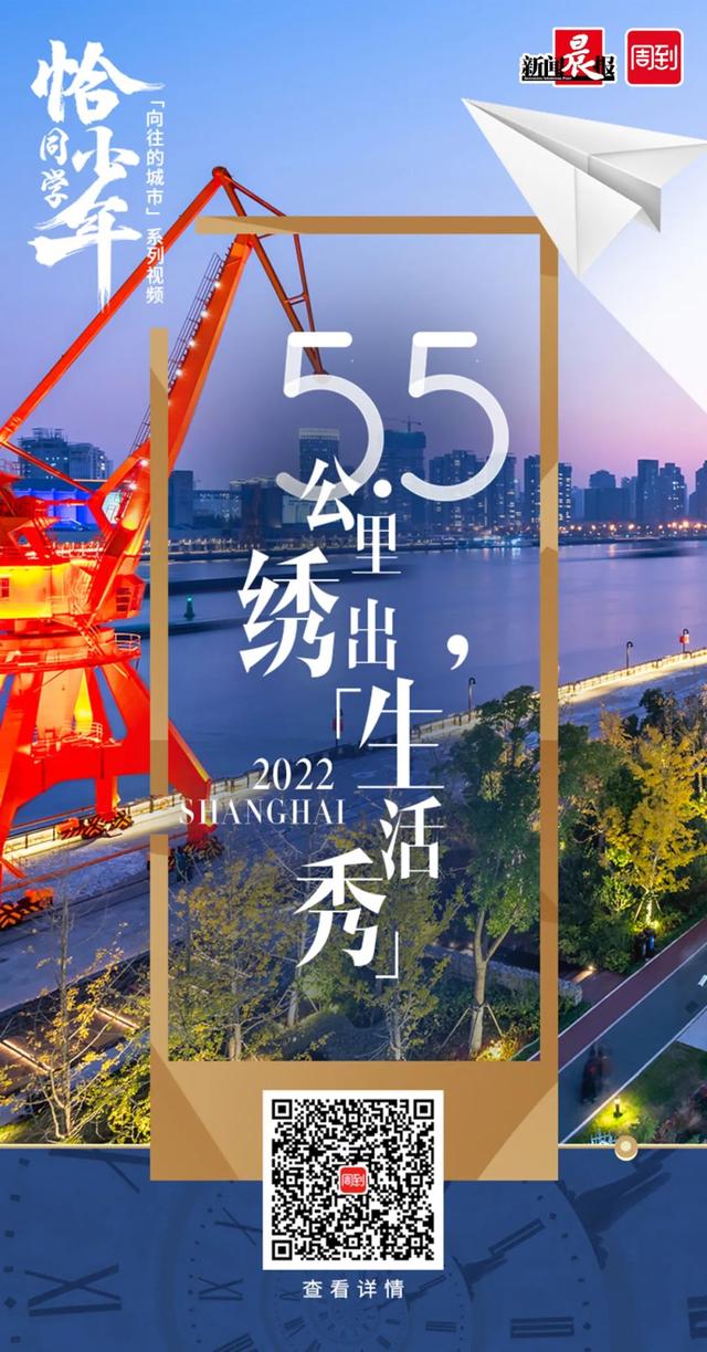 旭化成进博会聚焦材料创新，共绘中国本土合作新蓝图