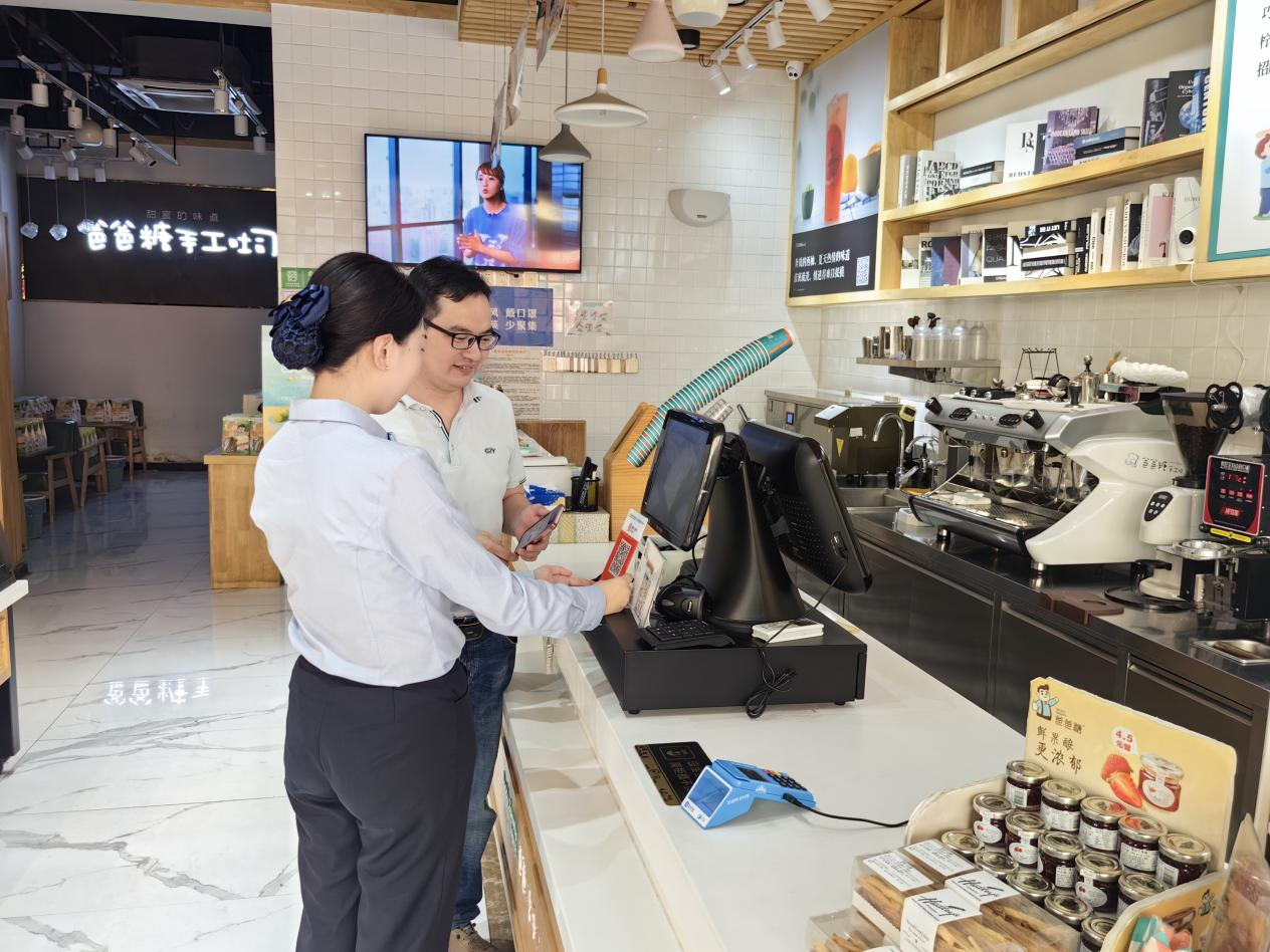 瑞达期货：拟向银行申请增加综合授信额度人民币6亿元