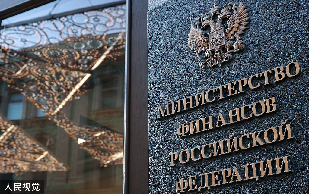 财政部将在卢森堡发行欧元主权债券