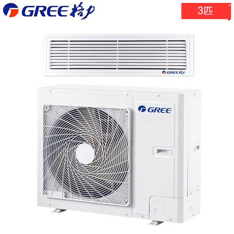 格力电器获得发明专利授权：“空调器管压板自动装配设备”