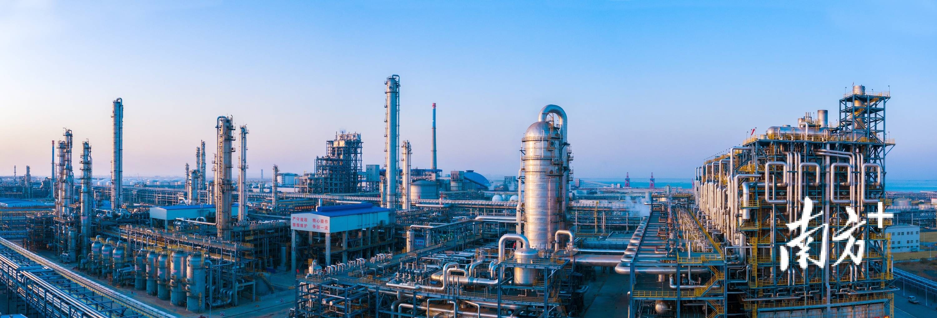 中国石化获得发明专利授权：“一种多孔介质内流体饱和压力计算方法及装置”