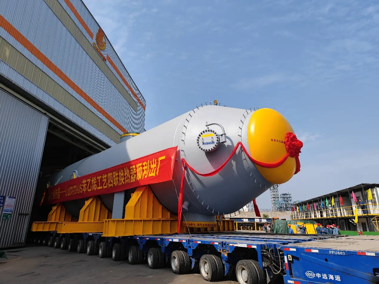 中国石化获得发明专利授权：“一种多孔介质内流体饱和压力计算方法及装置”