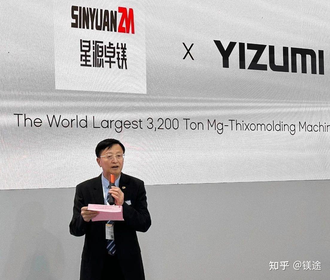 星源卓镁：向不特定对象发行可转换公司债券网上中签率及优先配售结果