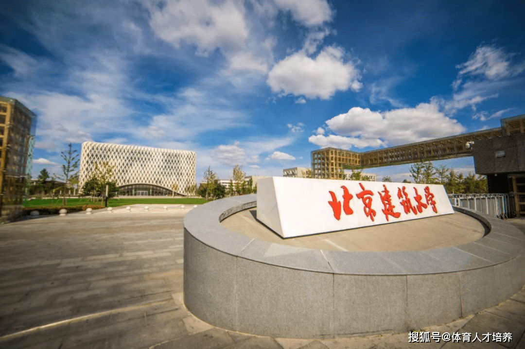 北京工商大学创新“T型人才链式培养” 锻造食品产业复合型人才