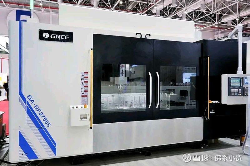 格力电器获得发明专利授权：“滑动门机构及具有其的空调器”