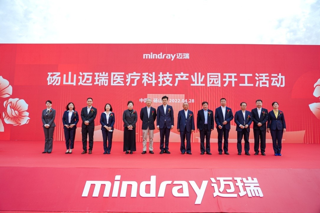 迈瑞医疗：通过技术创新提升盈利水平