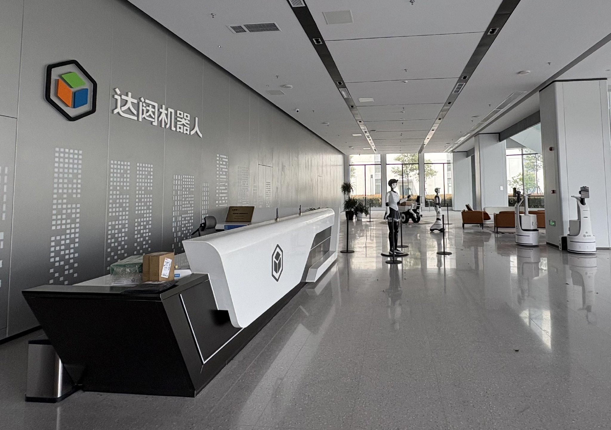 科达利：公司机器人业务正有序开展