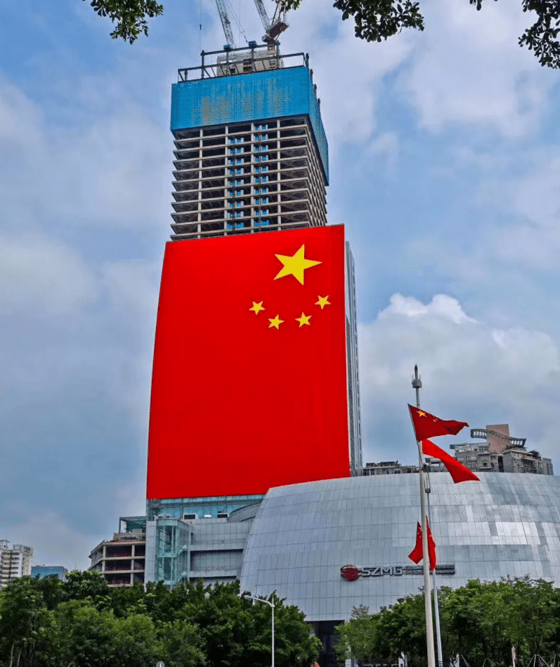 深交所ETF大会璀璨启幕,“湾区之窗” 助力展现金融新风采