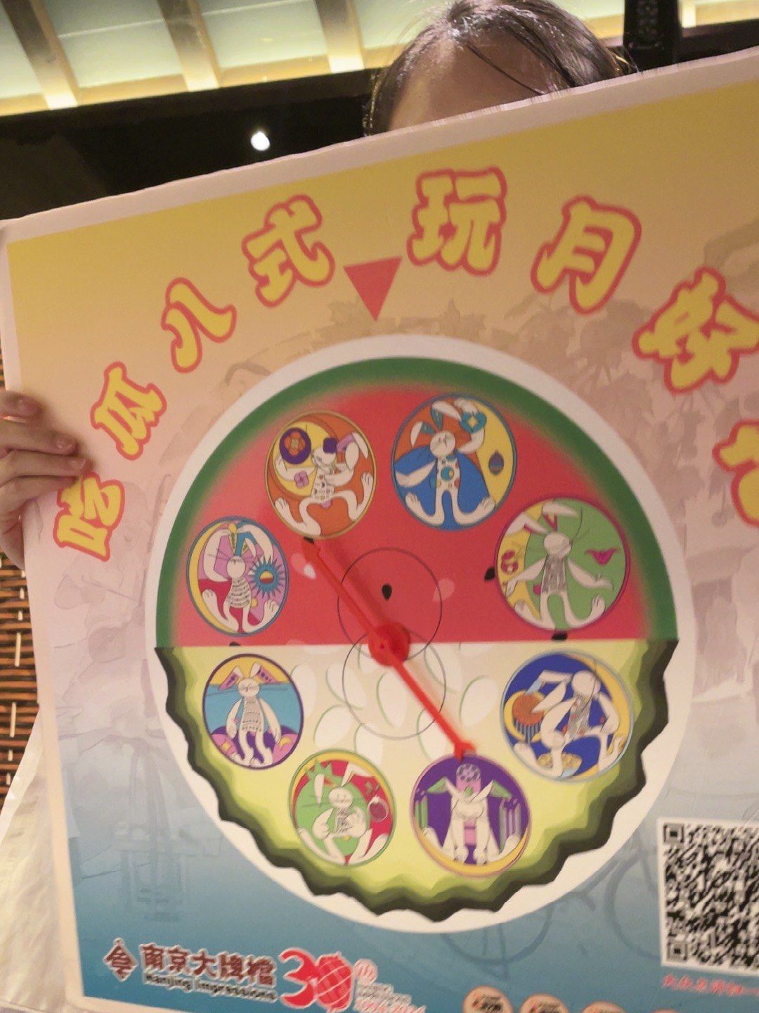 2025大众点评“必吃榜”港澳台及海外地区新开15城，全球首场海外发布会落地迪拜