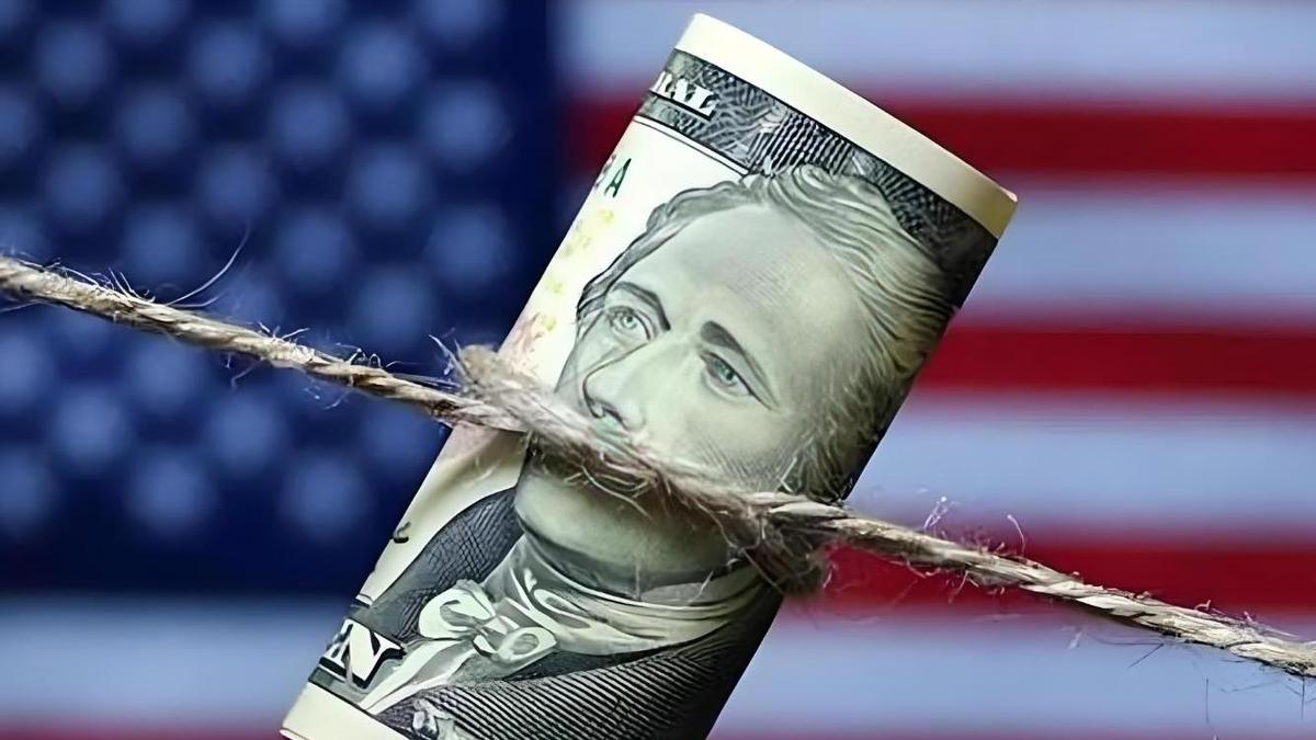 兴证国际斥1927万美元购美债