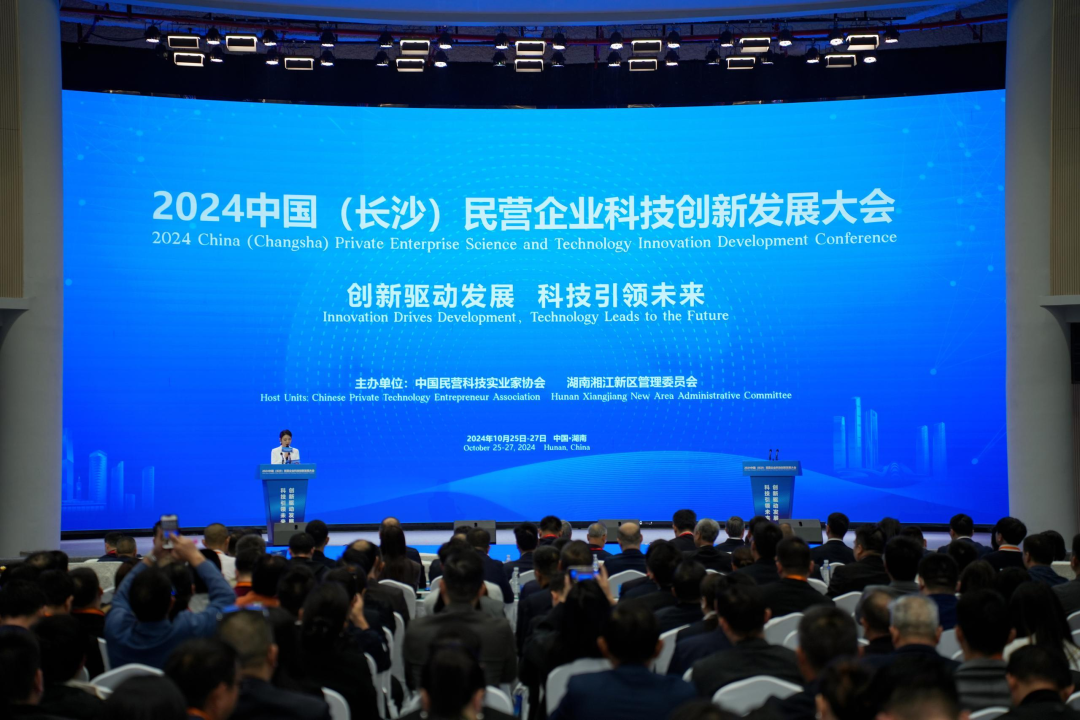 央行：大力发展债券市场“科技板”，支持更多民营科技型企业、民营股权投资机构发债融资